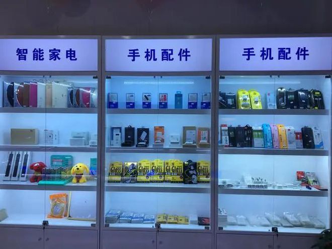 手機店的生存密碼 看似慘淡，實則暗藏生財之道